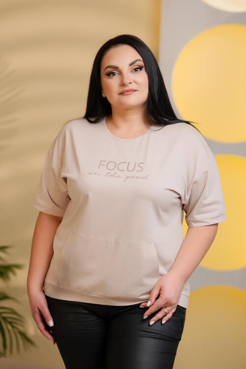 Tricou TRF008A (bej)